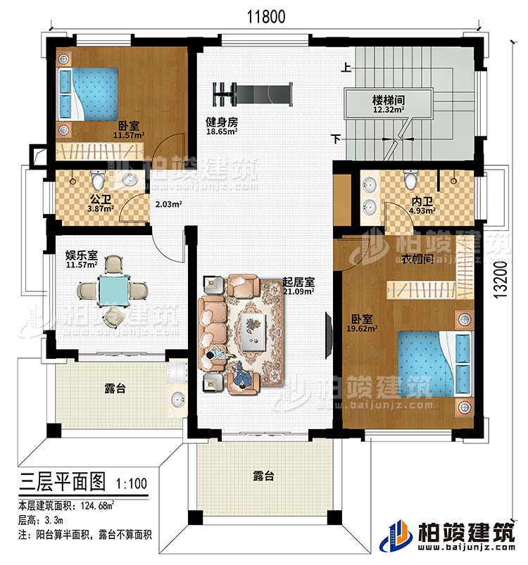 楼梯间、起居室、健身房、娱乐室、2卧室、公卫、内卫、2露台